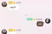 2019社交T台词汇表更新：00后新语法词鉴与Alexander Mcqueen致敬