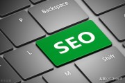 外贸SEO 怎样写网站诊断报告 (外贸 seo)