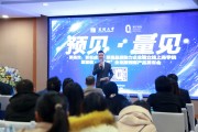 培训些什么 seo是什么 (培训些什么内容)