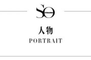 虚拟形象成时尚圈热门话题，多媒介融合模糊虚实界限