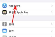 手机怎样下载谷歌阅读器 (手机怎样下载到优盘上的方法)