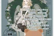 13岁女孩花70万买画引关注！设圈究竟是个啥圈子？