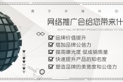 建设seo博客的好处有哪些 (seo建设者)