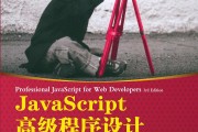 html和java和图片都有构建的网页 怎样生成外链 成功点 (html和jsp区别)