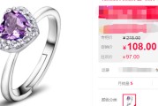 SEOer如何见招拆招 Google优化前有熊猫后有企鹅