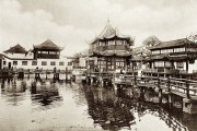 上海英豪网络营销学校学校引见 (上海英豪科技有限公司)