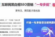 seo提升都有什么流程? (seo提升营销)