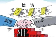 为什么有时访问一般网站的网速较慢 (为什么有时访问不了共享文件夹)