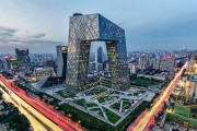 北京百度网站seo排名优化营销找谁做 (北京百度网站首页)