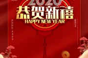 2022春节时期无锡哪里好玩 (2022春节法定节假日是几天)