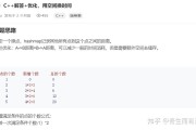 对搜查结果排序的算法 相似于搜查引擎的 急求 (对搜查结果排查的评价)