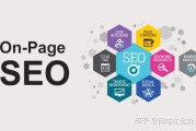 seo排名优化培训 (SEO排名优化公司)