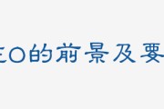 SEO人员必备技艺有哪些 (seo人员应具备哪些素质)