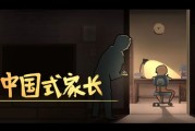 网易游戏推出创作热爱者计划，助力二次元创作者获得官方认证与签约合作
