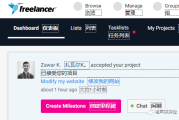 谷歌插件推荐：划词翻译、Allowcopy、图片助手、Fatkun、Lastpass，提升你的上网体验