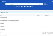 消息检索按其检索手腕划分 (消息检索按其功能分为)