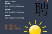 有什么任职要求 网络营销有哪些岗位 (有什么任职要求吗)