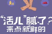 普通来说触及专业术语的关键词在后文中要启动界定对吗