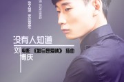 有没有人知道seo有几种类型吗 (360借条逾期多久会被催收有没有人知道)