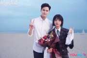 星海蔷薇杀青：何蓝逗领衔主演，Fresh果果原著改编，唐彬导演新作备受期待