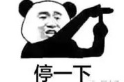 VR 成人游戏排名：体验大不同，你敢挑战吗？