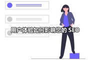 用户体验因素读书笔记 (用户体验因素有哪些)