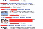SEO优化 几招通知你视频类的网站如何优化 (seo主要优化什么)