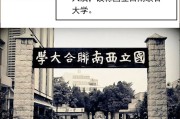 怎样用 中国修建色卡