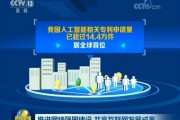 关于网络提升的书都有哪些 (关于提高网络意识的内容)