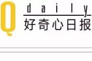 2016 年全球动荡，行业领先公司如何突破增长天花板？