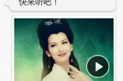 百度语音搜查和语音输入的区别 (百度语音搜查怎么设置)