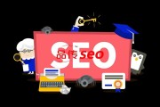 跨境电商独立站SEO优化：如何借助Google Trends提升搜索排名