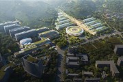 三菱地所设计中标蚂蚁集团全球总部二期建筑方案，2027年杭州西湖区竣工