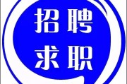 如何在58同城招工 (如何在58同城发布租房信息)