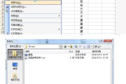 如何应用excel表格智能计算权重 (如何应用excel进行自动汇总)