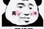 其被恢复后的单质硒或者成为环境污染物 二氧化硒 ． 经过与浓HNO3或浓H2SO4反响生 是一种氧化剂 SeO2 (恢复过程中遭受污染的区域和人员进行长期的)