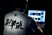 怎样揭发刷单快递 (怎样刷单不被查)