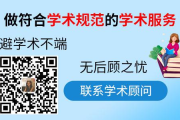 罕用方法有哪些 seo优化是什么意思