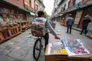 六一前夕网购经典日漫填办公室地址，男人至死是少年的漫画情结