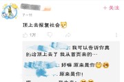 为什么我访问一些网址会弹出安保正告 (为什么我访问了qq空间不显示记录)