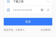 手机百度可以输入网址吗 (手机百度可以设置青少年模式吗)