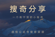 极简壁纸网，超高清电脑桌面壁纸美图，每天更新海量4K电脑壁纸