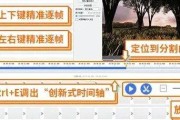 快手查权重工具怎样下载 (快手查权重工具app)