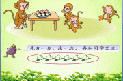 它六分之五分钟可以航行四分之一千米 蜂鸟平均每分可以航行多少千米 蜂鸟是目前环球上所发现的最小的鸟