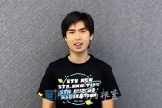 蔡浩宇：从济南八里桥小学到上海交大，缔造原神商业传奇的济南新首富