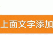 96 岁拥有 18 岁少女般丝滑皮肤，佟年算账揭秘落魄大叔真相