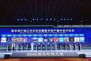 上海彼亿营销协作吗 (上海彼亿营销待遇)