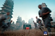 五天国乐女团与少林男团携手演绎乐武少林，沉浸式体验中华传统文化魅力