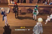 米哈游新作原神限量测试开启：二次元开放世界RPG游戏首测体验解析