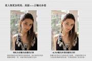 优化在线曝光与用户流量 收费网站推行 (优化在线曝光率的方法)